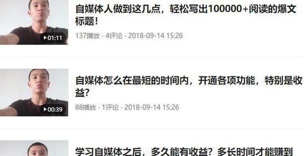 短视频拍摄收费标准是什么？如何根据需求选择合适的拍摄套餐？