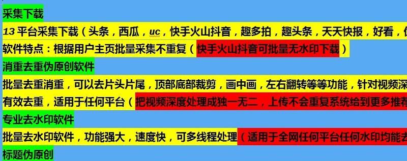 抖店岗位管理功能升级后如何进行设置和修改？