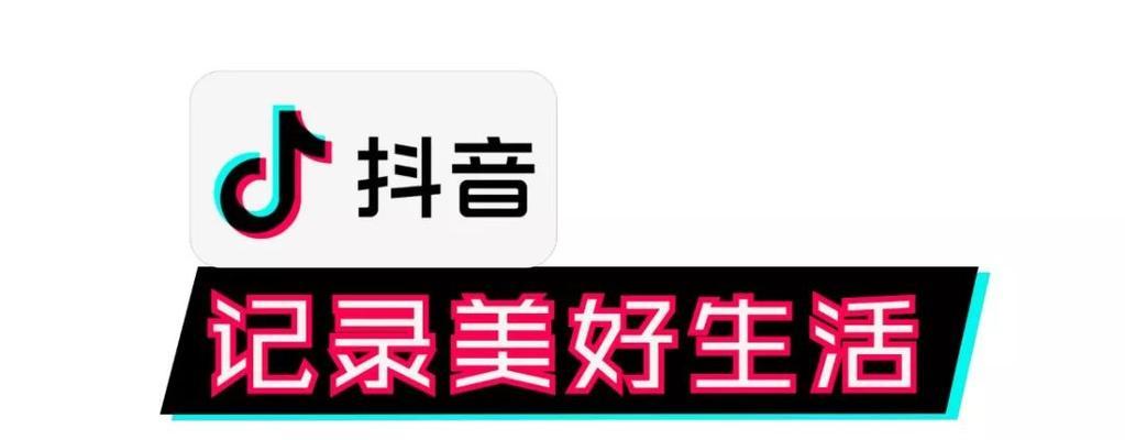 抖音粉丝涨到2000后停滞不前？如何突破瓶颈继续增长？