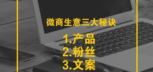 短视频如何通过产品思维创作高质量内容？有哪些实用技巧？