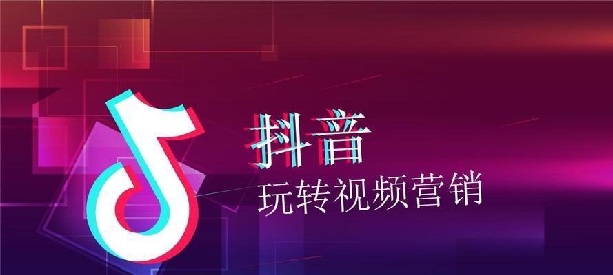 抖音热点关联二次复核需要多长时间？复核流程是怎样的？