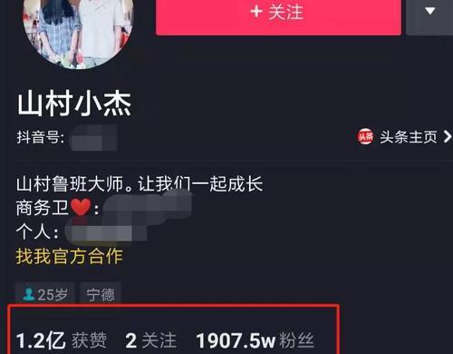 抖音审核员可以在家做吗？远程工作流程和要求是什么？