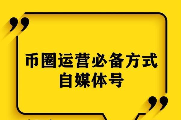 抖商是做什么的？如何通过抖音平台进行电商营销？