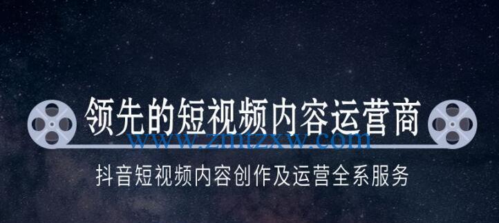 如何在抖音0粉丝的情况下开通橱窗功能？需要满足哪些条件？