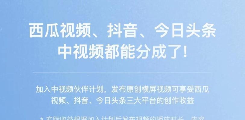 抖音流量包退订流程是什么？退订后如何避免额外费用？