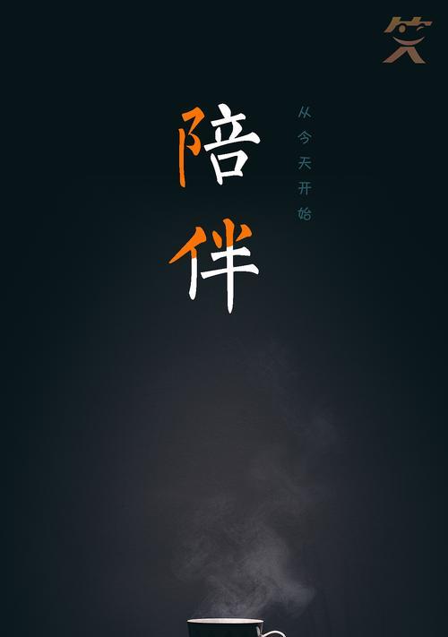 怎么制作自己的原创作品？有哪些步骤和技巧？