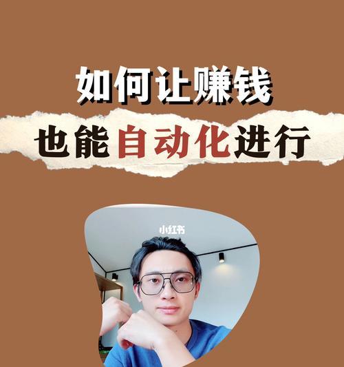 视频号如何实现变现？探索视频号的变现模式有哪些？