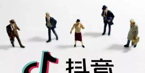 抖音直播间如何播放音乐？抖音直播间开音乐的方法有哪些？