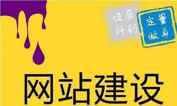 如何利用百度空间进行有效网络推广？分享经验与技巧？