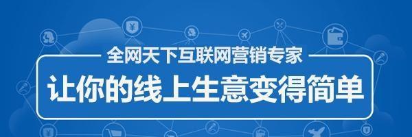 如何优化站内链接的数量和质量？站内链接对SEO有什么影响？