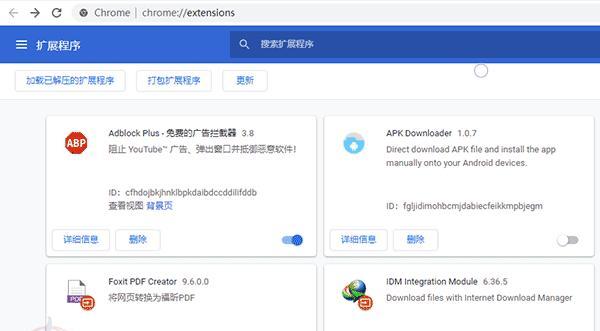 如何让负面搜索结果在Google上消失？有效管理在线声誉的策略是什么？