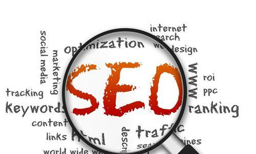 什么是SEO？SEO基础知识全面解析？