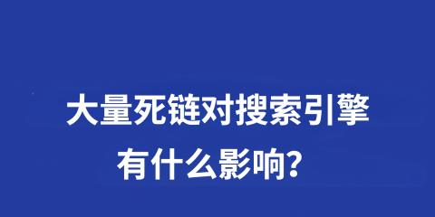 百度索引量下降怎么办？如何有效提升网站索引量？